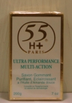 55_H_plus_Ultra__5191f6a68f1a1.jpg