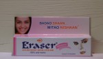 eraser-ayurvedic-skin-cream