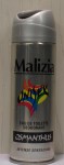 malizia-unisex-osmanthus-deodorant-body-spray_cropped
